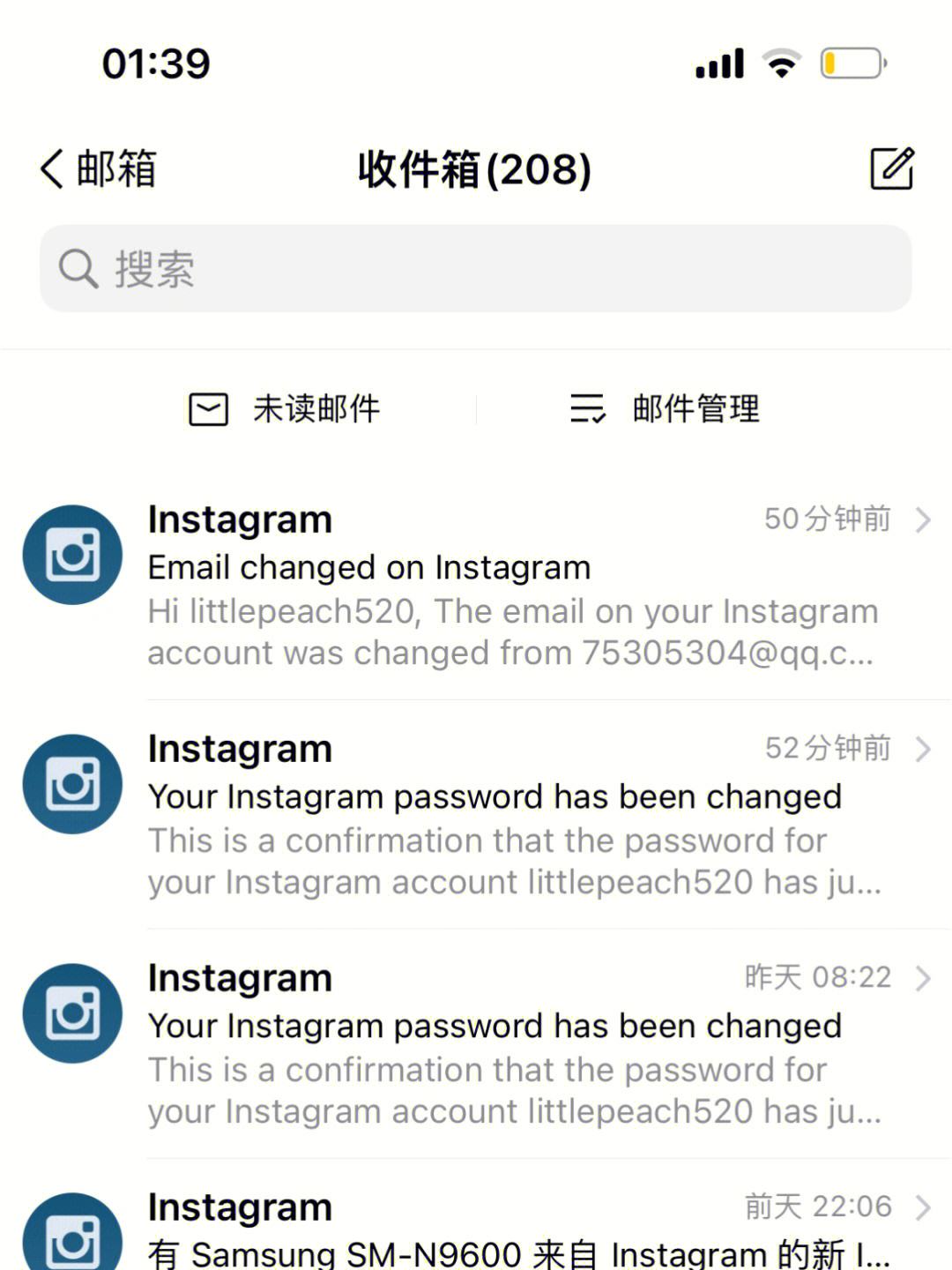 telegeram被盗怎么找回-telegram被盗号远程登录了