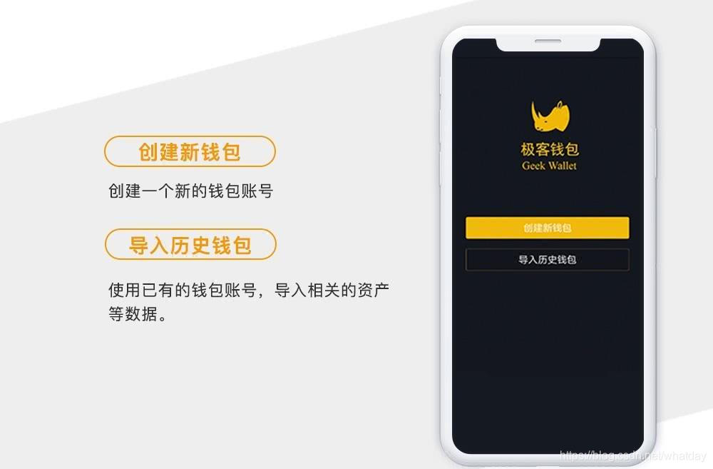 imtoken取消多重签名-imtoken钱包怎么取消授权