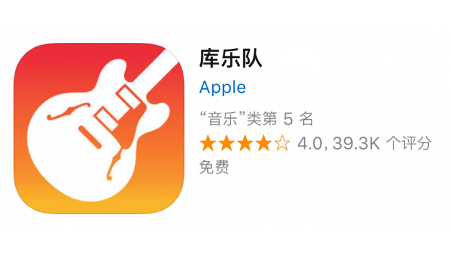 苹果手机as2in1下载-苹果手机as2in1下载中文版
