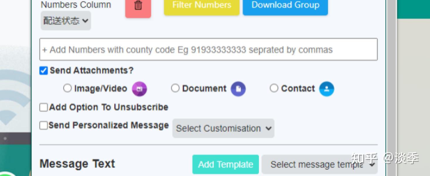 详细阅读:whatsapp如何退出登录账号-whatsapp怎么退出并重新登录 whatsapp如何退出登录账号-whatsapp怎么退出并重新登录
