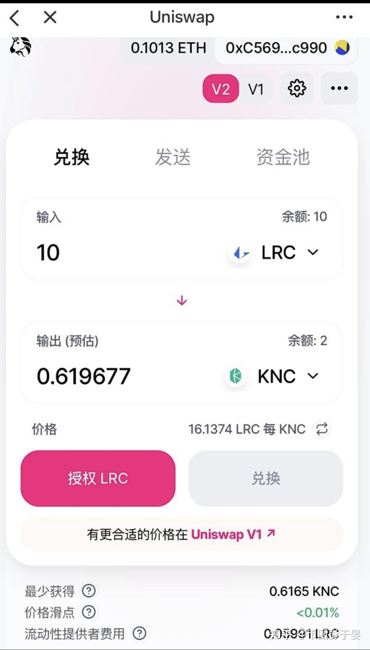 关于TP钱包如何领取币圈空投的信息