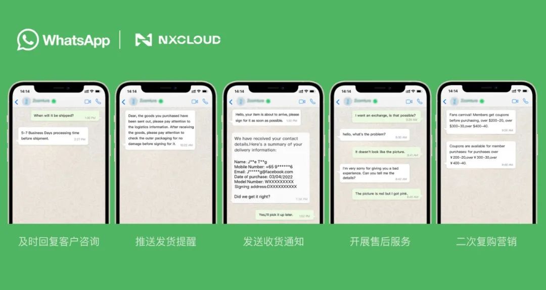 whatsapp国内怎么用手机号注册-whatsapp可以用中国手机号注册吗