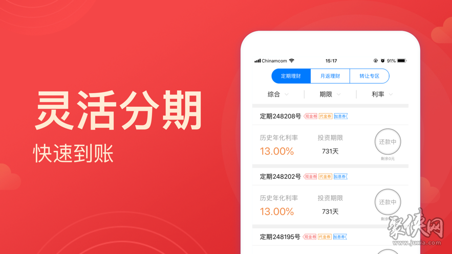 详细阅读:BTCs小狐狸创建钱包流程-小狐狸钱包怎么添加bsc网络 BTCs小狐狸创建钱包流程-小狐狸钱包怎么添加bsc网络