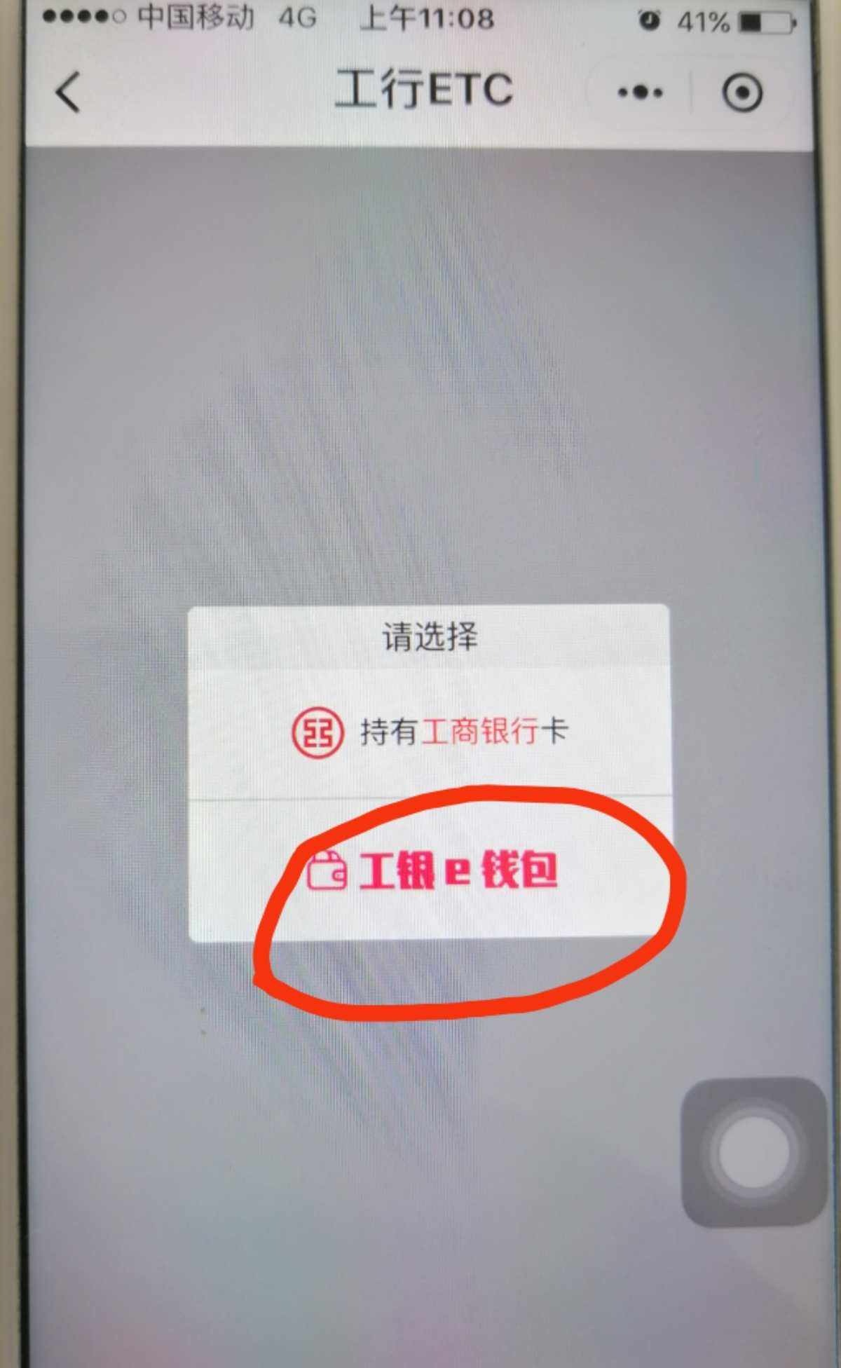 BTCs小狐狸创建钱包流程-小狐狸钱包怎么添加bsc网络