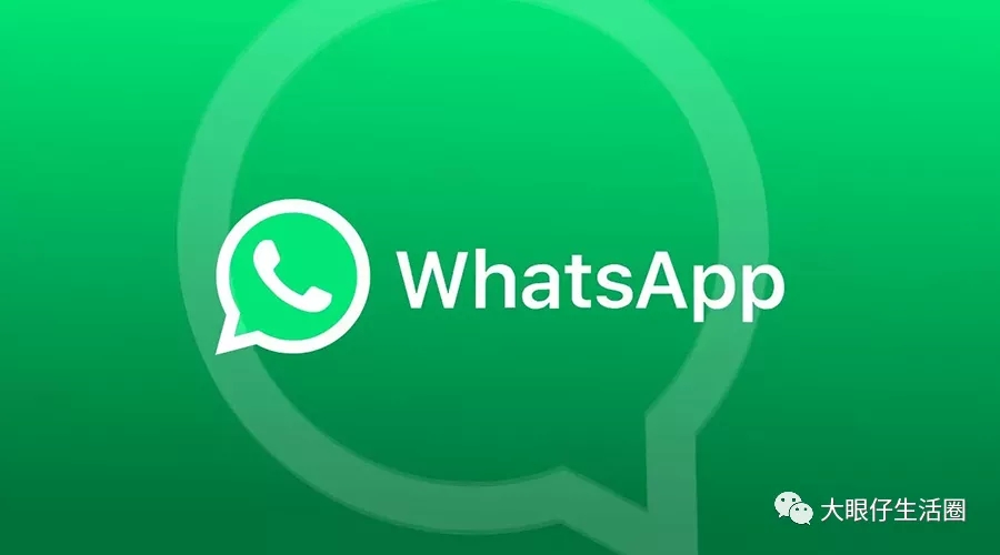 whatsapp中国能用吗-whatsapp在中国能用吗2020