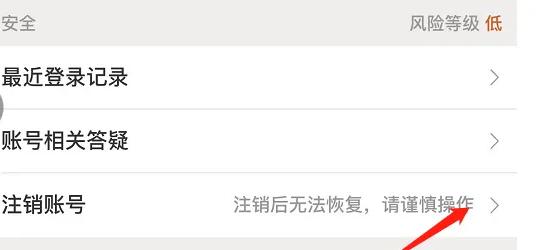手机号码不用了需要注销吗-自己用过的手机号忘了怎么查