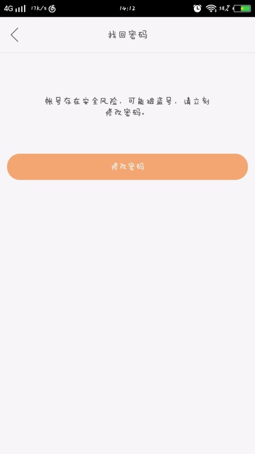 手机号码不用了需要注销吗-自己用过的手机号忘了怎么查