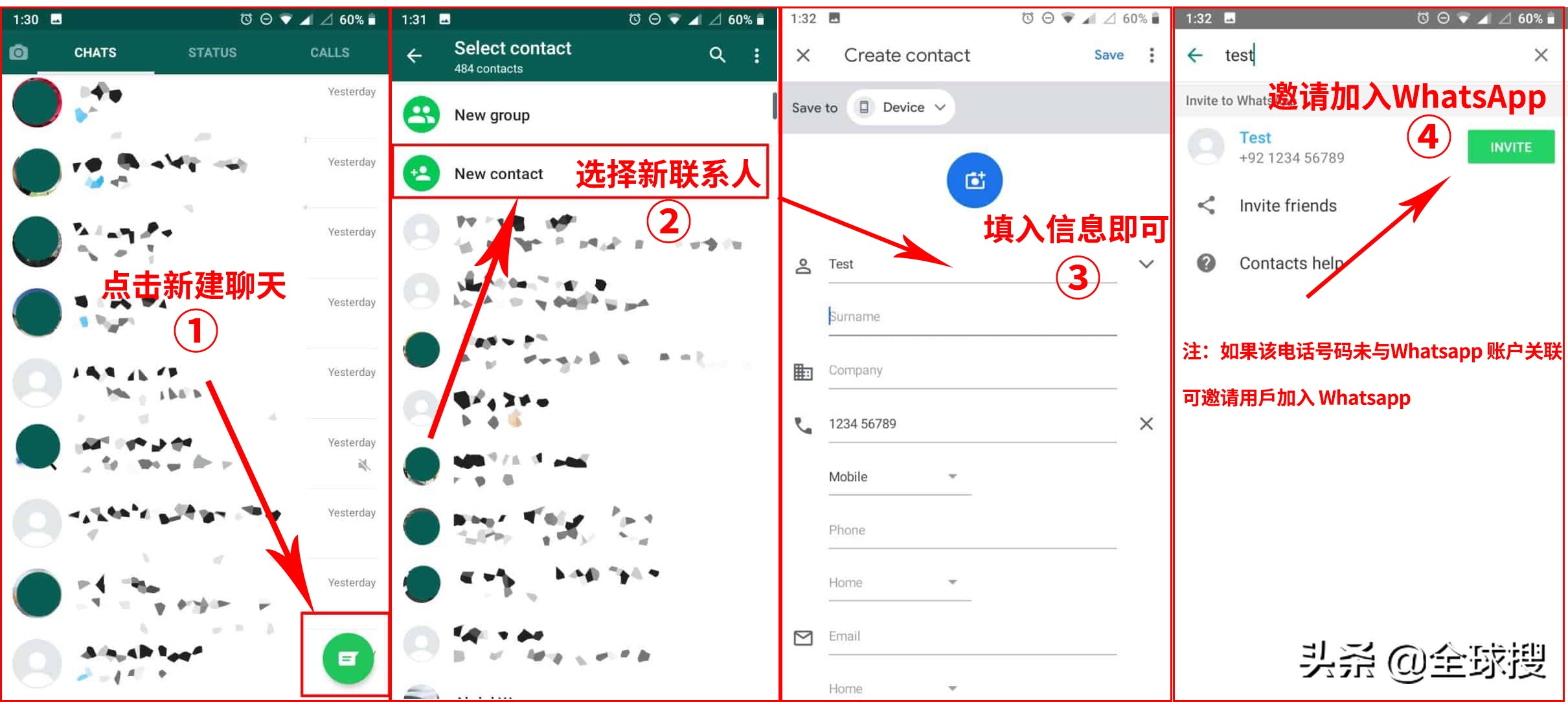 现在whatsapp能用吗-whatsapp这个软件中国可以用吗?