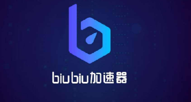 黑豹vp(永久免费)加速器下载官网-黑豹vp永久免费加速器下载官网ios