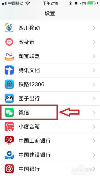 什么样的情况下手机限制服务-什么情况下手机会被限制呼出呼入