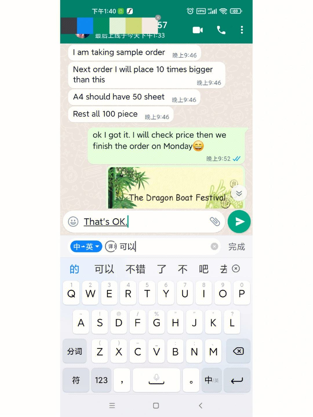 whatsapp代理设置-whatsapp 代理软件