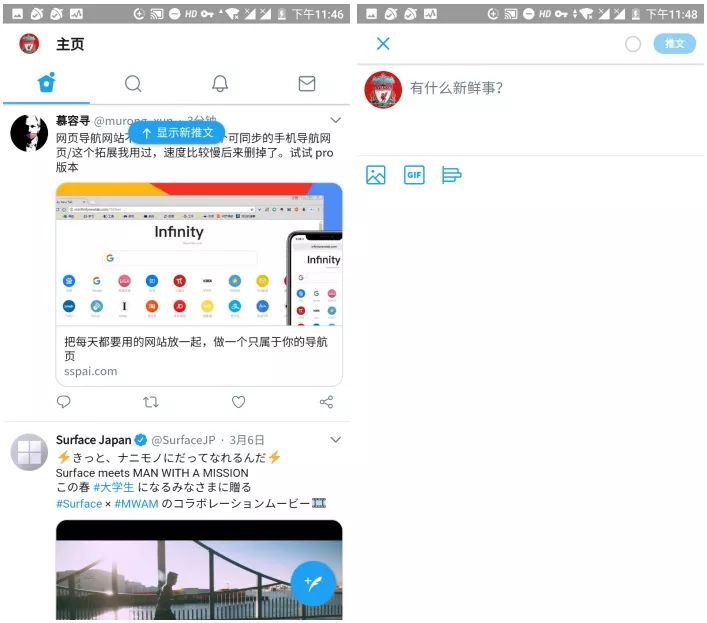 想用国外软件怎么办-想用国外软件怎么办手机卡