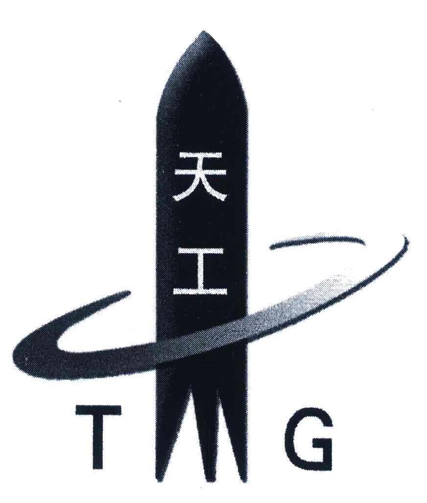 最新免费TG代理节点的简单介绍
