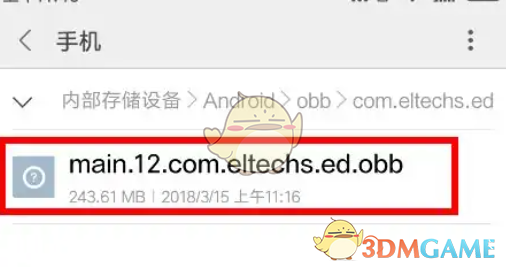 gcashdownloadandroid的简单介绍