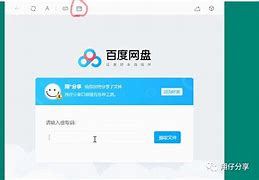 teleg下载的压缩包在哪儿-telegram压缩包怎么打开