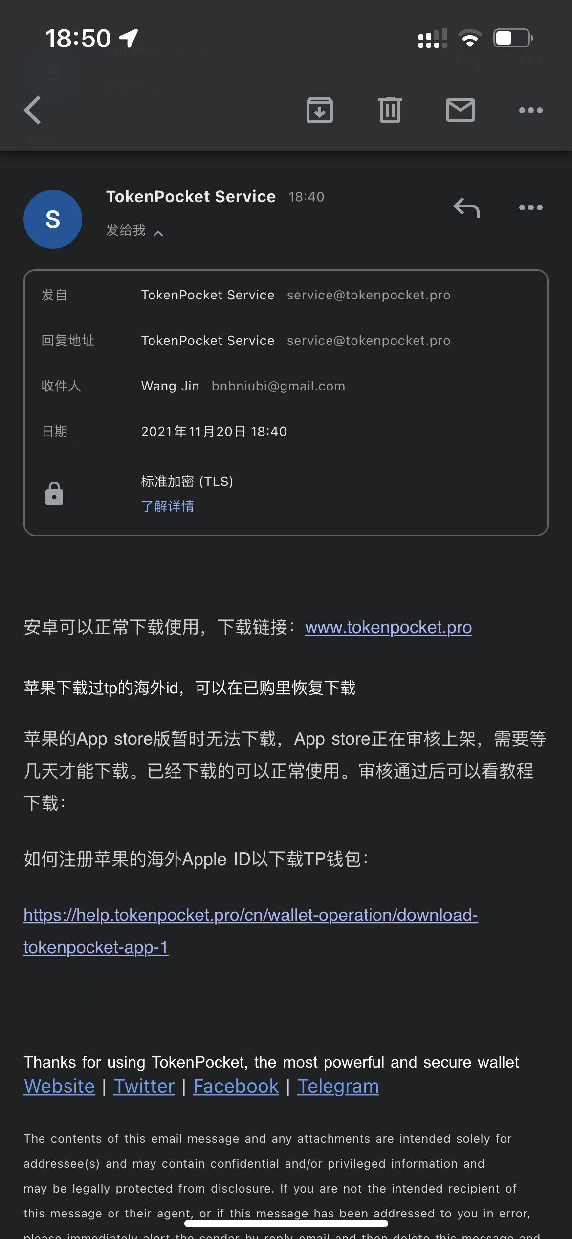 tp钱包下载不了怎么办的简单介绍