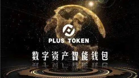 token交易所官网-tokeneco交易所