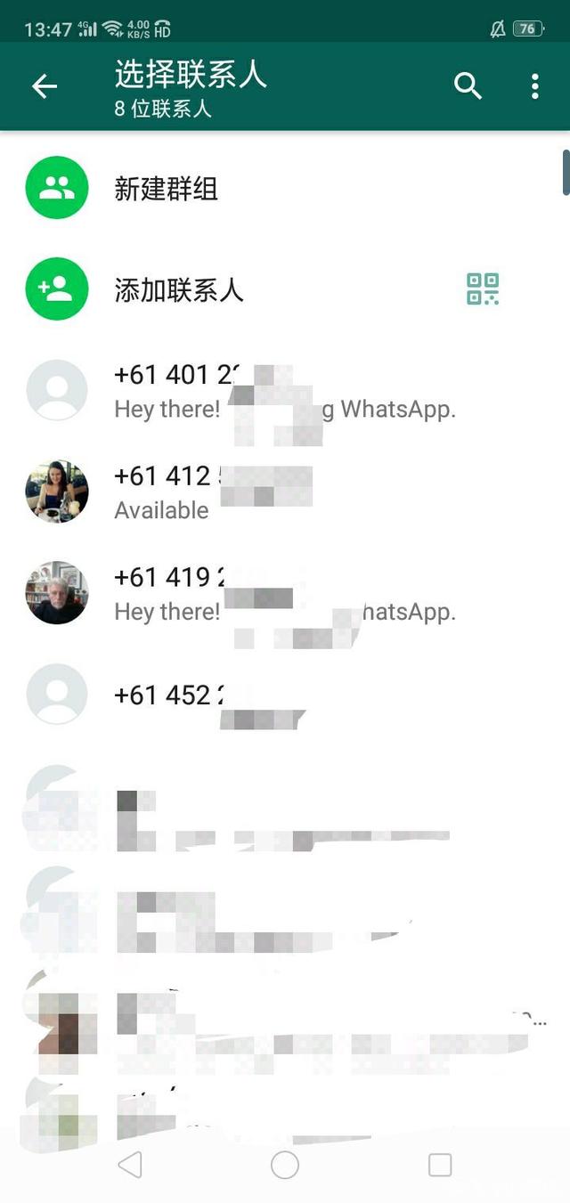 whatsapp中国手机号-whatsapp中国手机号验证不了怎么办