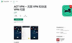 快喵vpv加速器-快喵vpv加速器破解版