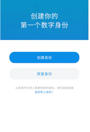 小狐狸钱包怎么添加usdt-小狐狸钱包怎么添加btc网络