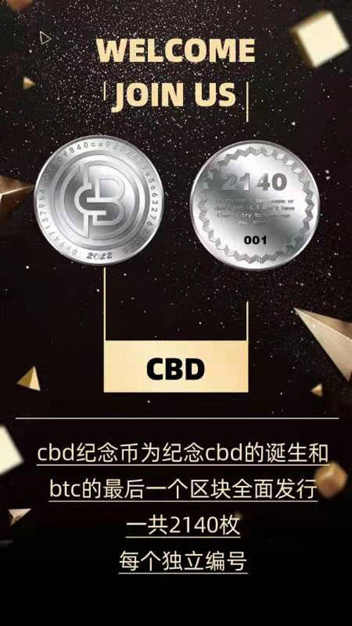 tp钱包下载-最新tp钱包官网