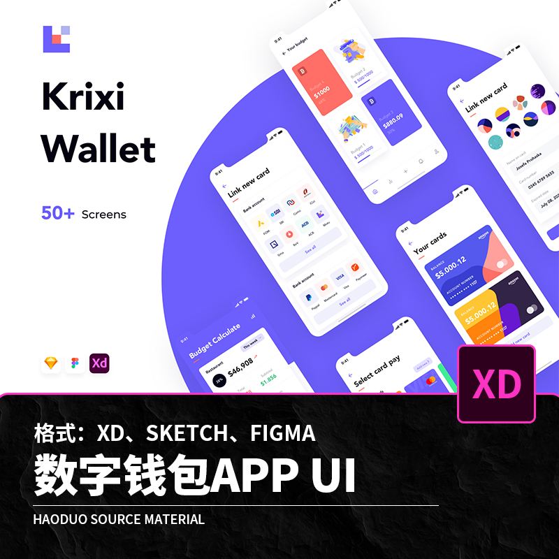 最好用的数字钱包-比较好用的数字钱包