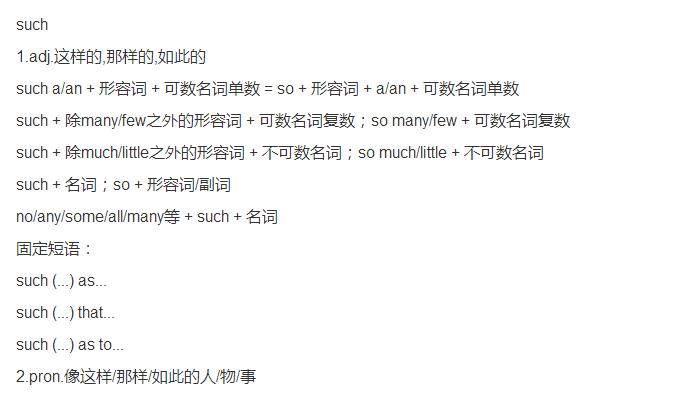 详细阅读:action不可数名词-actions可数名词单数吗 action不可数名词-actions可数名词单数吗