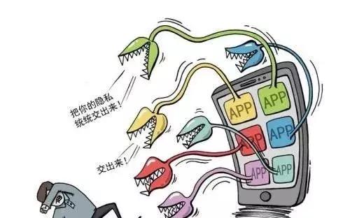 包含纸飞机app会被网警监控吗的词条
