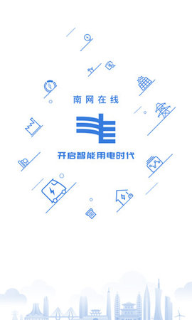 网上电报什么意思-网友说的电报是什么
