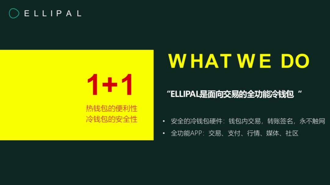 冷钱包安全还是热钱包安全-冷钱包和热钱包怎么区分的?