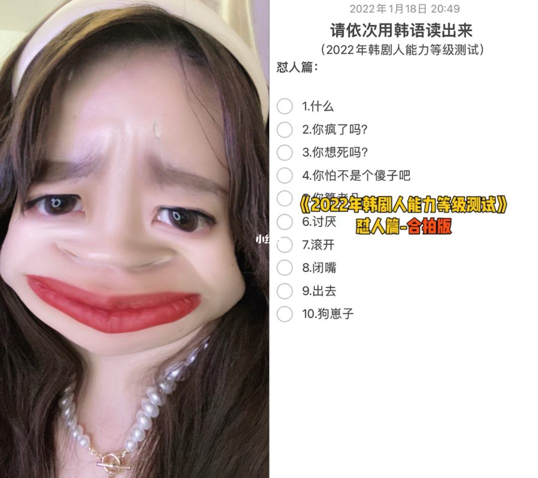 电报猴口吐芬芳无消音的简单介绍