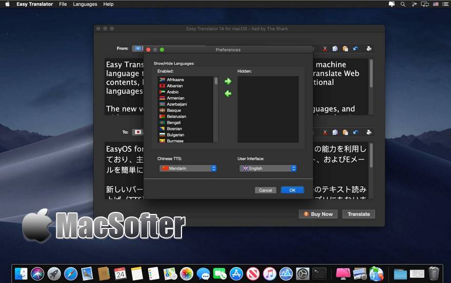 电报脏话音频-电报语言对照表