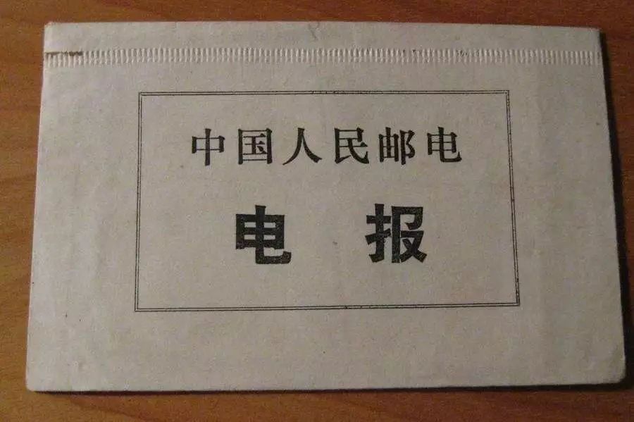 详细阅读:电报收不到短信-电报收不到短信验证 贴吧 电报收不到短信-电报收不到短信验证 贴吧