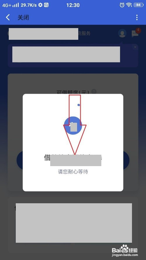 秒过钱包怎么样-秒过钱包怎么样提现