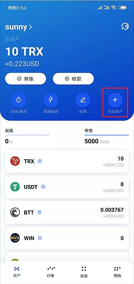 详细阅读:TP钱包官网版APP正版-tp钱包官网下载app最新版本 TP钱包官网版APP正版-tp钱包官网下载app最新版本