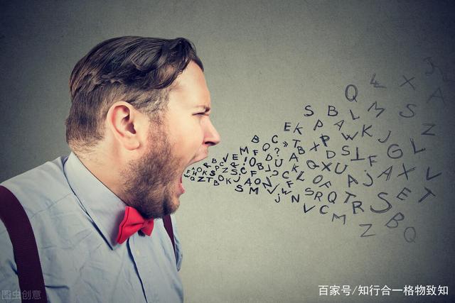 孙悟空电报员是哪里的语言的简单介绍