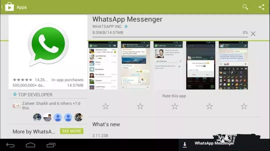 whatsapp官网下载安卓最新版本的简单介绍
