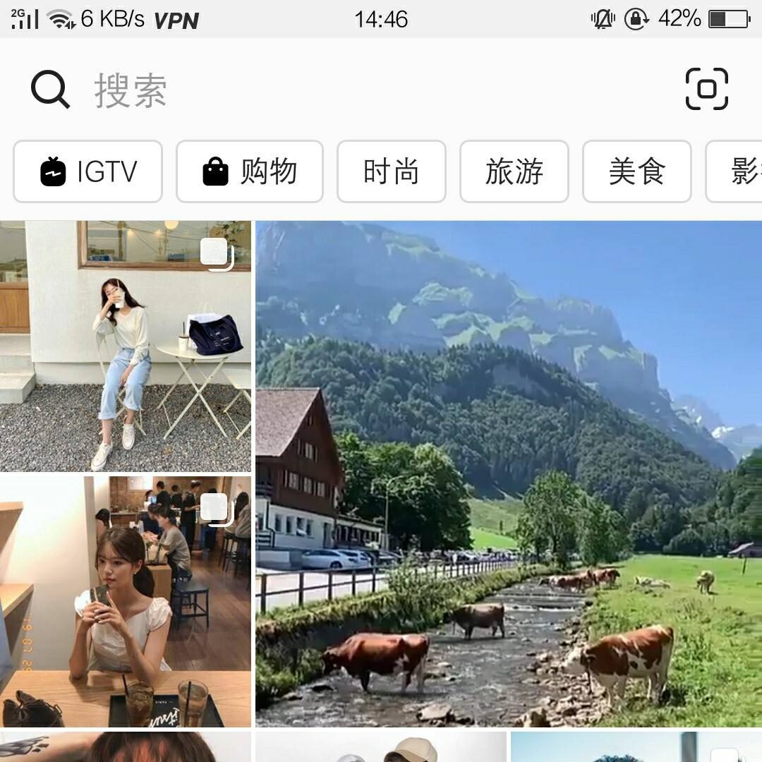 详细阅读:instagram安卓下载-instagram安卓下载最新版本2023加速器 instagram安卓下载-instagram安卓下载最新版本2023加速器