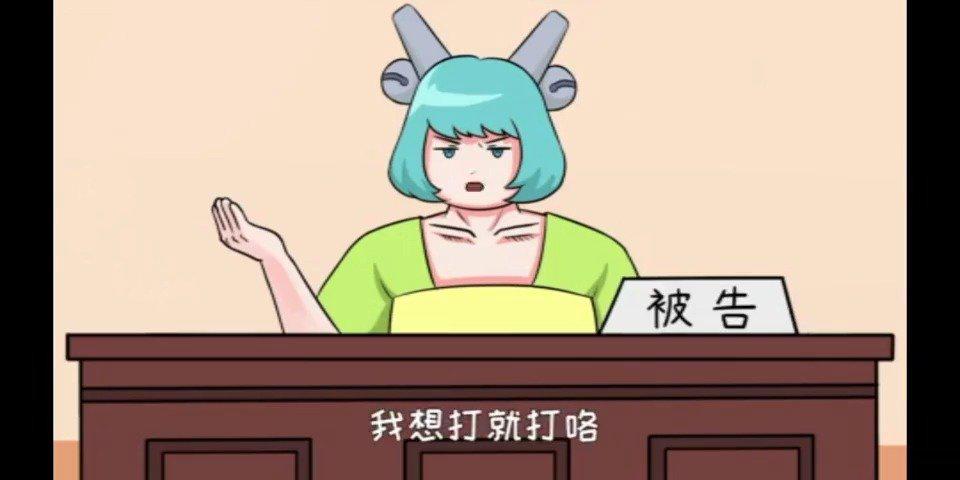 峡谷电报猴的完整录音的简单介绍