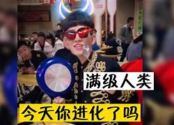 满级电报员台词-和平精英电报员台词