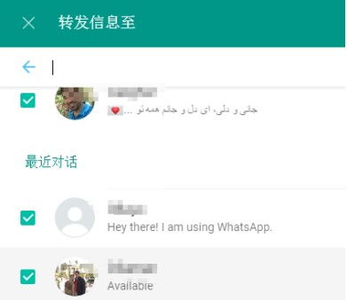 whatsapp更新后聊天记录都不见了怎么办-whatsapp重新下载后双方聊天记录都没有了吗