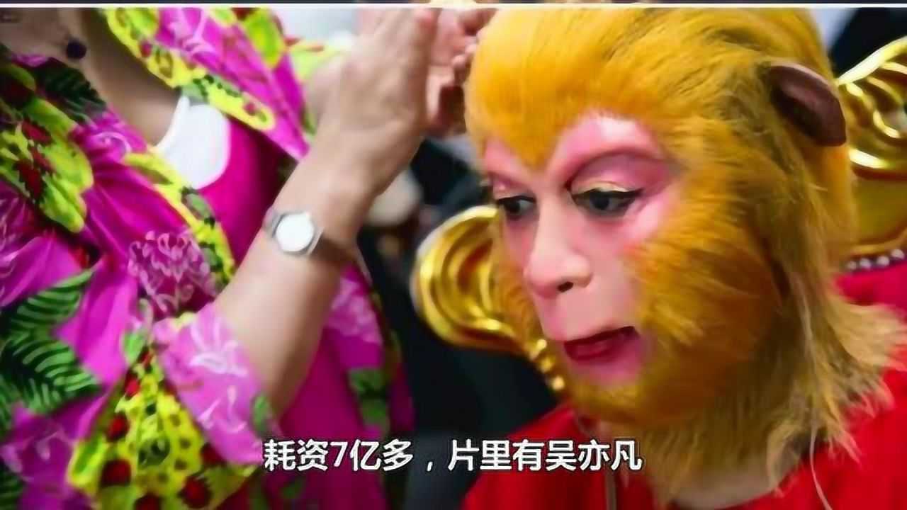 电报孙悟空原视频-孙悟空电报机原视频