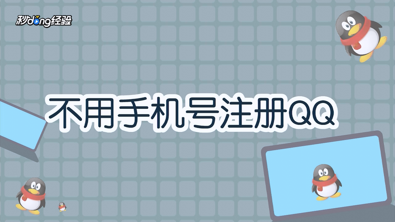 telegraph手机号不用了怎么办-telegraph为什么中国手机号注册不了