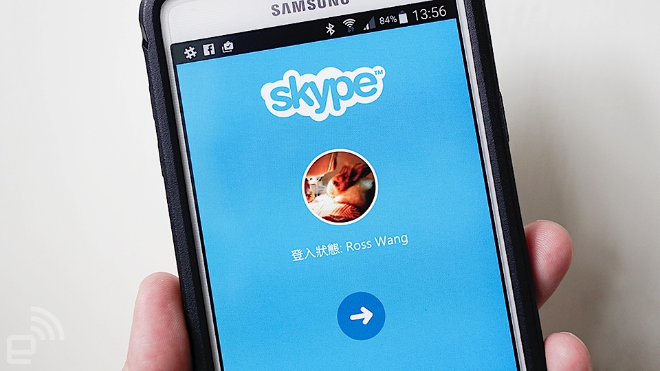 skype最新版安卓手机版免费下载-skype最新版安卓手机版免费下载官网