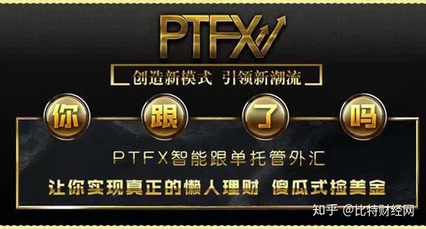 plustoken全球中文社区官网-plustoken全球中文社会最新消息