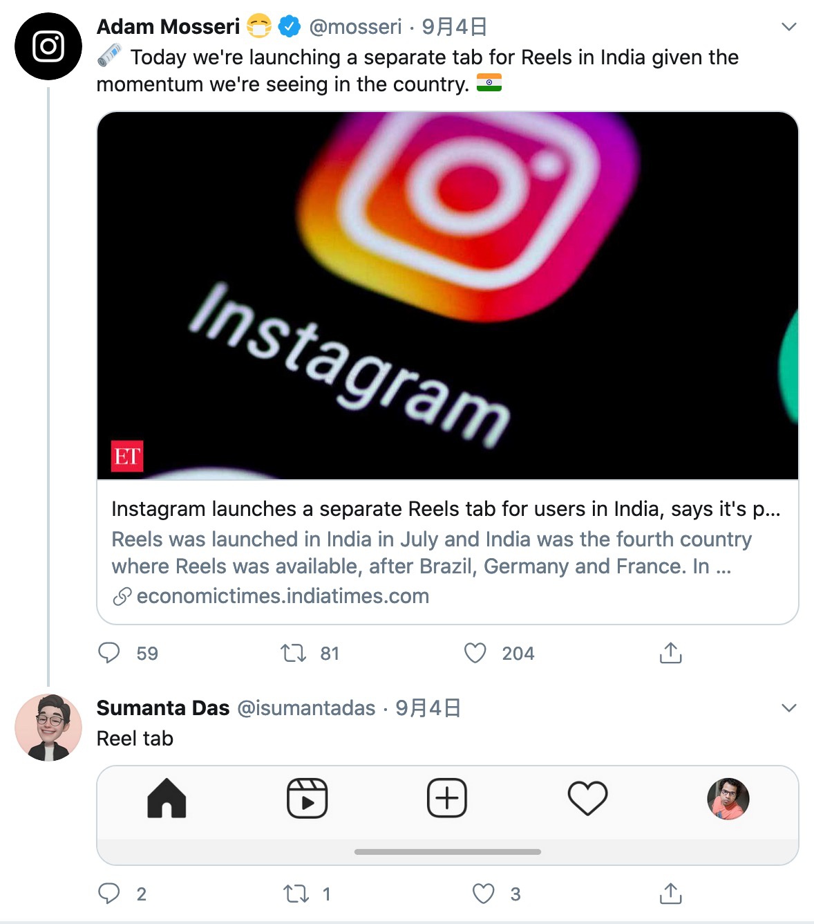 instagram国内能用吗-instagram国内怎么登陆