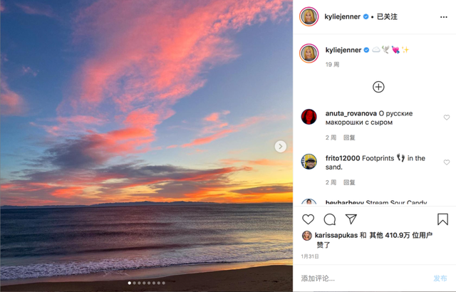 instagram国内能用吗-instagram国内怎么登陆