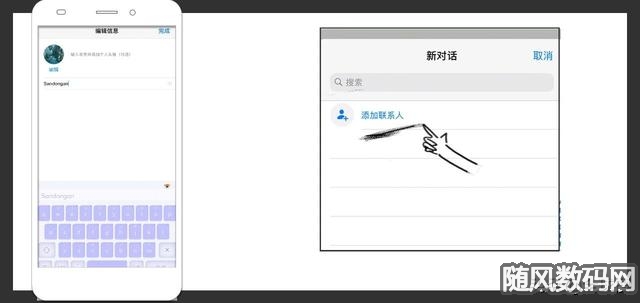 鸿蒙whatsapp怎么安装-华为手机鸿蒙安装whatsapp
