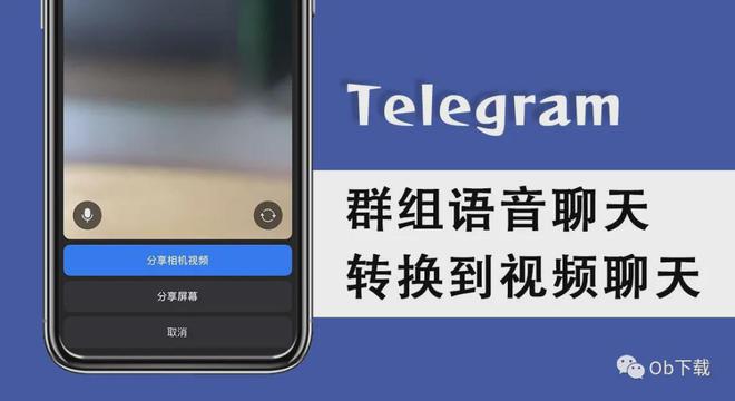 电报式语言-电报式语言见于什么思维