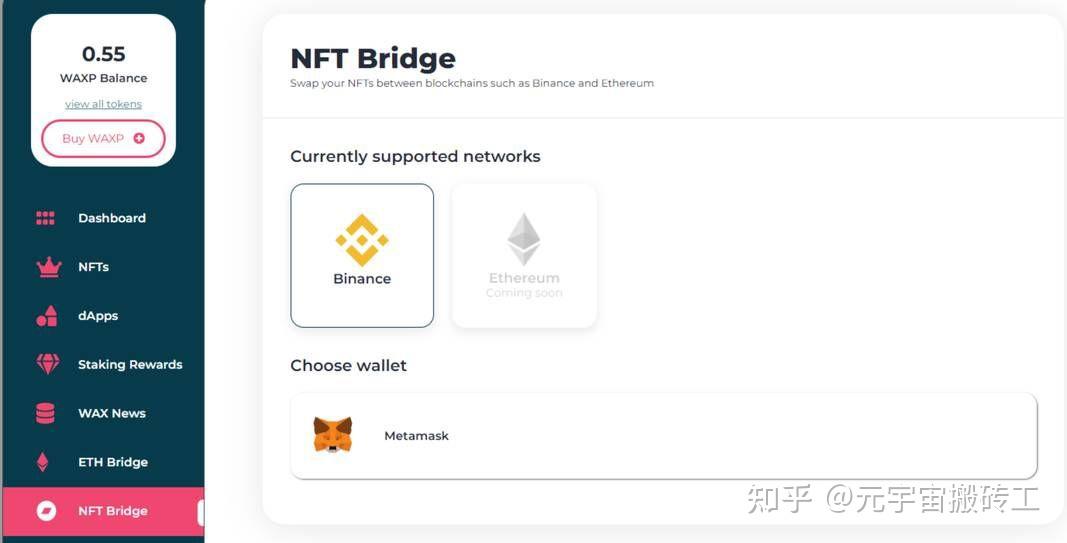 小狐狸钱包添加bsc网络-小狐狸钱包添加bsc网络不可用